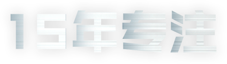 設計與研究